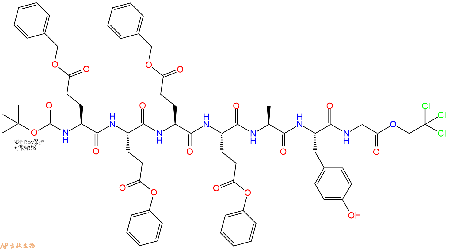 专肽生物产品七肽Boc-E(OBzl)-E(OBzl)-E(OBzl)-E(OBzl)-AYG-NHNTroc83443-96-3