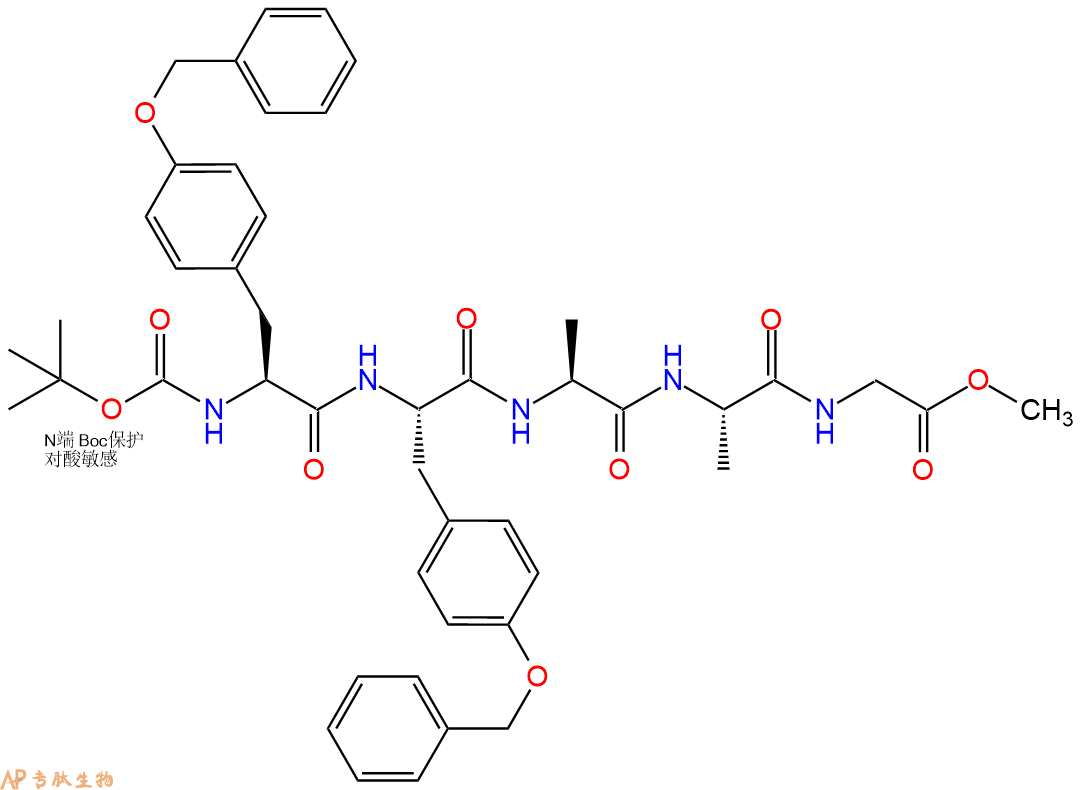 专肽生物产品五肽Boc-Tyr(Bzl)-Tyr(Bzl)-Ala-Ala-Gly-甲酯化62571-07-7