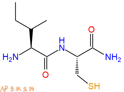 专肽生物产品二肽Ile-Cys-NH2
