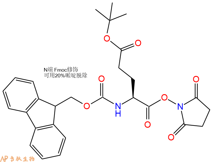 专肽生物产品FMOC-Glu(OtBu)-OSU101214-22-6