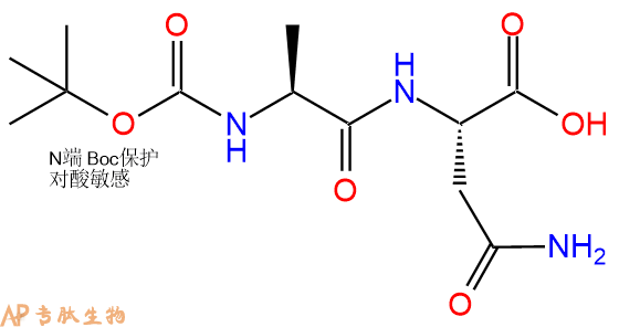 专肽生物产品二肽Boc-Ala-Asn292863-34-4