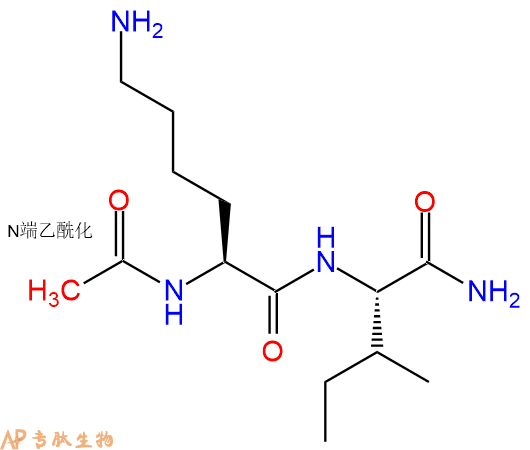 专肽生物产品二肽Ac-Lys-Ile-NH2