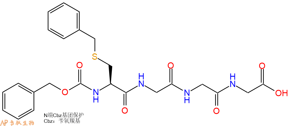 专肽生物产品四肽Cbz-Cys(Bzl)-Gly332979-23-0