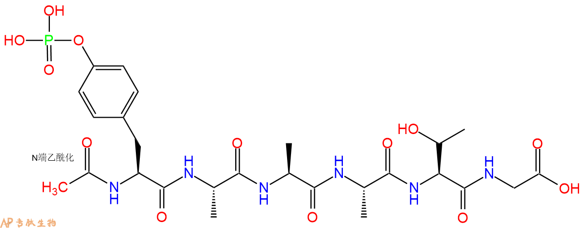 专肽生物产品六肽Ac-Tyr(PO3H2)-Ala-Ala-Ala-Thr-Gly1030021-93-2