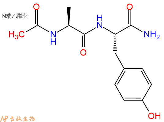 专肽生物产品二肽Ac-Ala-Tyr-NH2