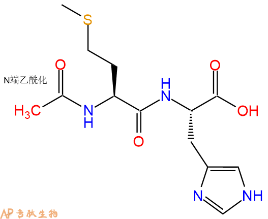 专肽生物产品二肽Ac-Met-His329328-31-6