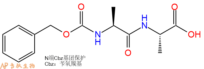 专肽生物产品Z-Ala-Ala