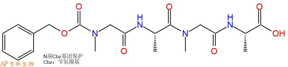 专肽生物产品四肽Cbz-Sar-Ala-Sar-Ala66378-05-0