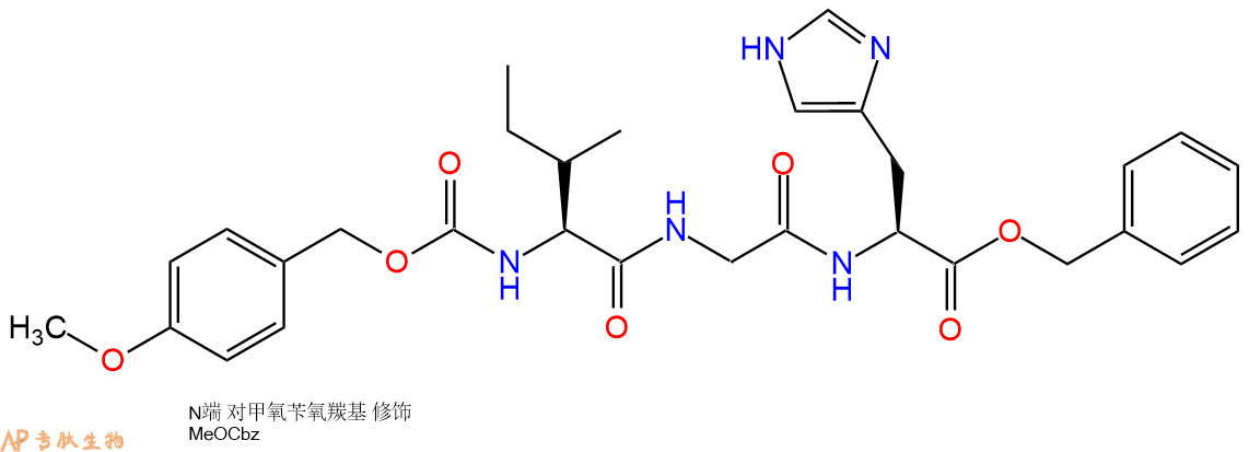 专肽生物产品三肽Z(OMe)-Ile-Gly-His-苄酯化83283-37-8