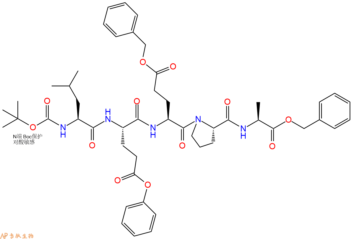 专肽生物产品五肽Boc-Leu-Glu(OBzl)-Glu(OBzl)-Pro-Ala-苄酯化85250-35-7