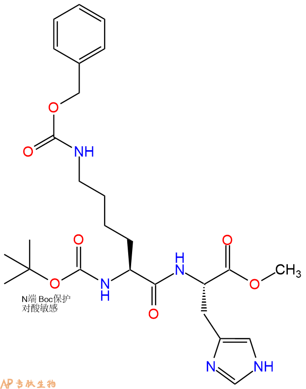 专肽生物产品Boc-Lys(εZ)-His-甲酯化27748-73-8