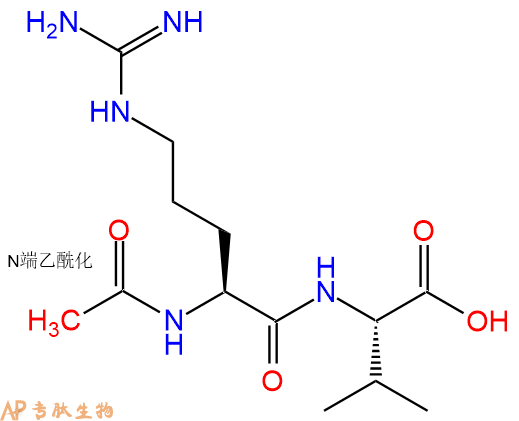 专肽生物产品二肽Ac-Arg-Val