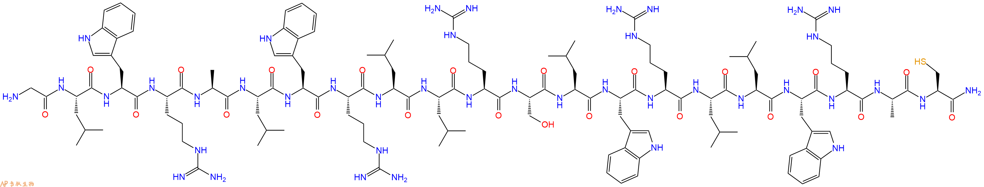 专肽生物产品细胞穿膜肽CADY