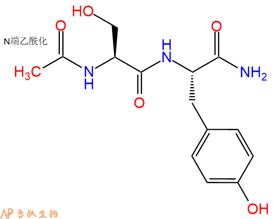 专肽生物产品二肽Ac-Ser-Tyr-NH2