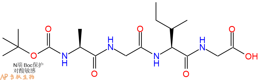 专肽生物产品四肽Boc-Ala-Gly-Ile-Gly2682-68-0