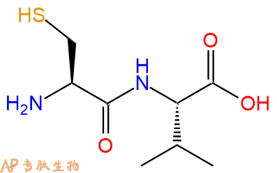 专肽生物产品二肽Cys-Val