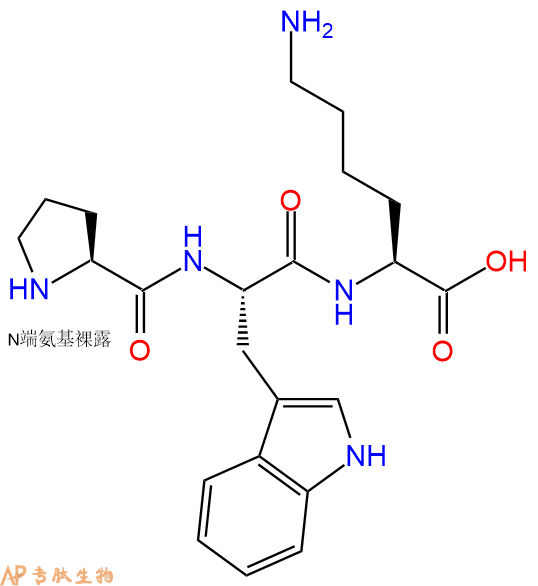 专肽生物产品三肽Pro-Trp-Lys