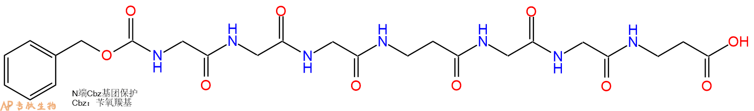 专肽生物产品七肽Z-GGG-βA-GG-βA101501-67-1