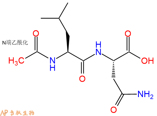 专肽生物产品二肽Ac-Leu-Asn