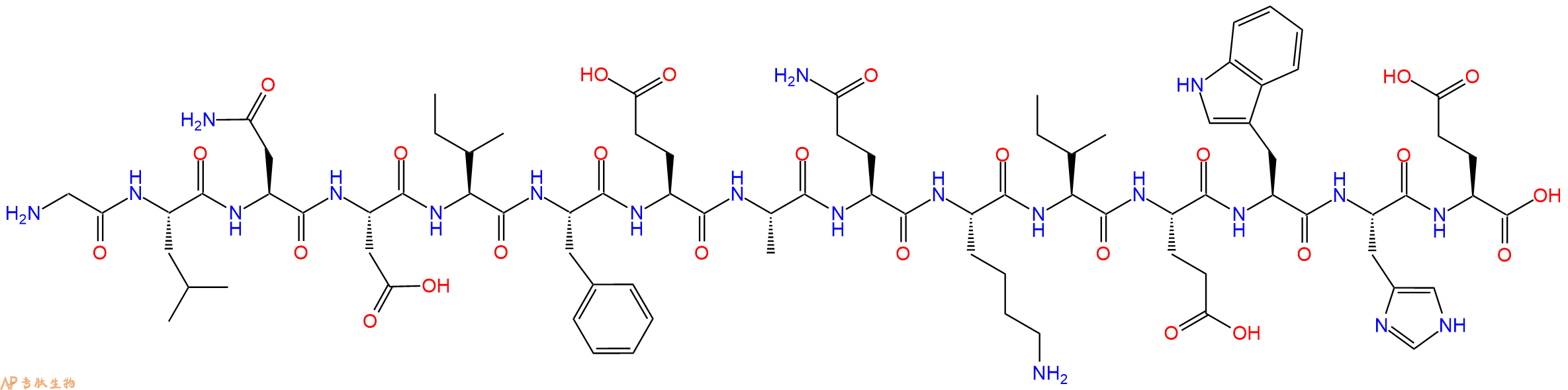 专肽生物产品多肽标签Avi Tag