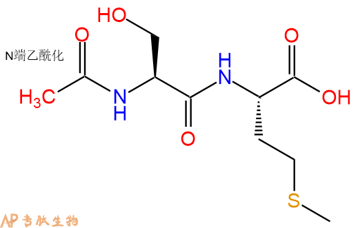 专肽生物产品二肽Ac-Ser-Met