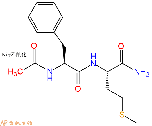 专肽生物产品二肽Ac-Phe-Met-NH2