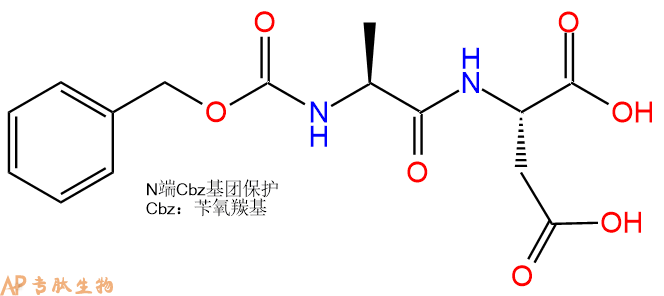 专肽生物产品二肽Cbz-Ala-Asp79458-93-8