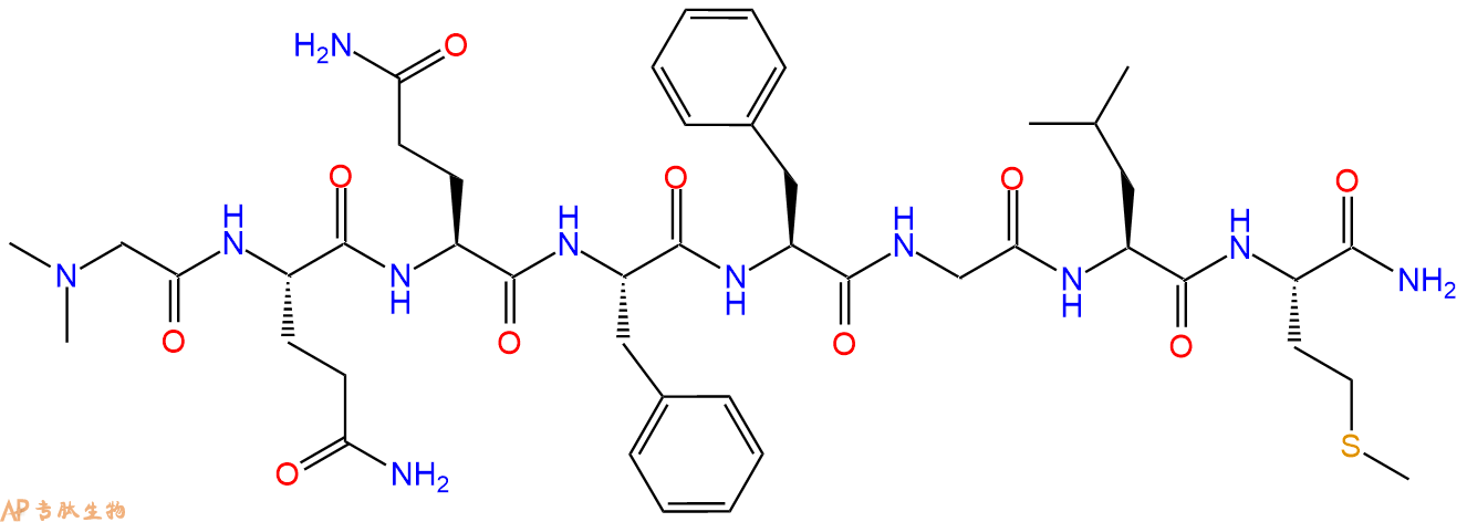 专肽生物产品P物质肽[Sar4] Substance P(4-11)