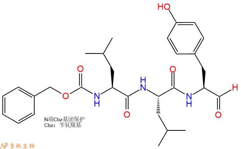 专肽生物产品Z-Leu-Leu-Tyr-CHO170589-63-6