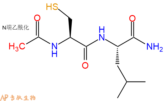 专肽生物产品二肽Ac-Cys-Leu-NH2