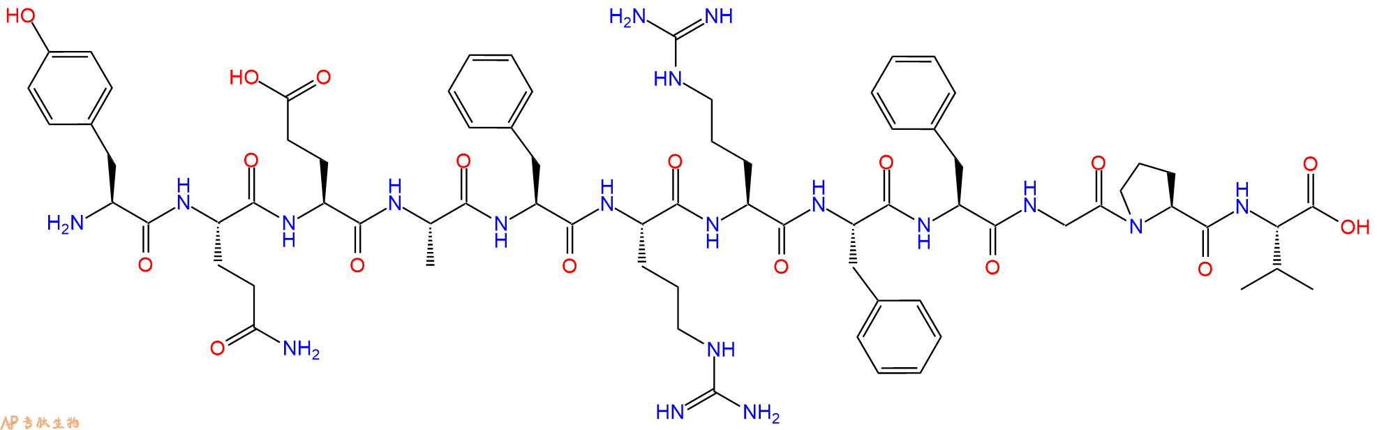 专肽生物产品[Tyr38, Phe42, 46]BoneGla Protein129356-77-0