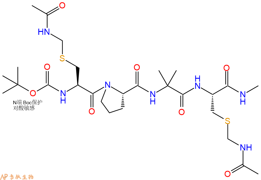 专肽生物产品四肽Boc-Cys(Acm)-Pro-Aib-Cys(Acm)-甲氨基化141271-87-6