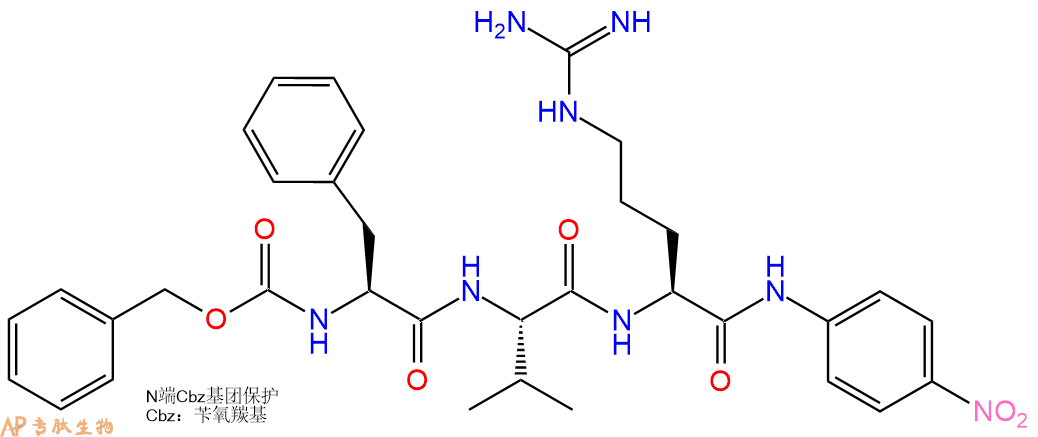 专肽生物产品三肽Z-Phe-Val-Arg-对硝基苯胺69716-00-3