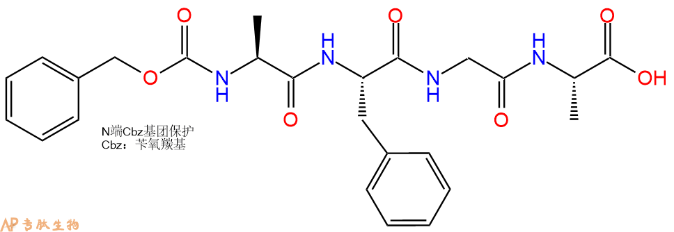 专肽生物产品四肽CBzl-Ala-Phe-Gly-Ala50300-83-9