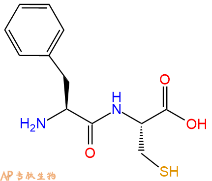 专肽生物产品二肽Phe-Cys