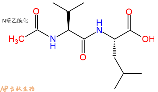 专肽生物产品二肽Ac-Val-Leu