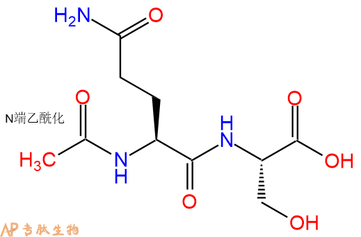 专肽生物产品二肽Ac-Gln-Ser