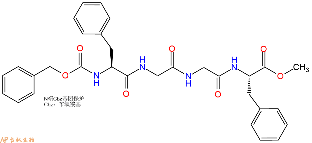 专肽生物产品四肽Cbz-Phe-Gly-Gly-Phe-甲酯化126530-06-1