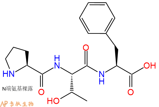 专肽生物产品三肽Pro-Thr-Phe