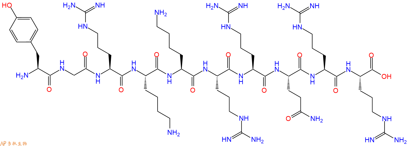 专肽生物产品细胞穿膜肽HIV-Tat