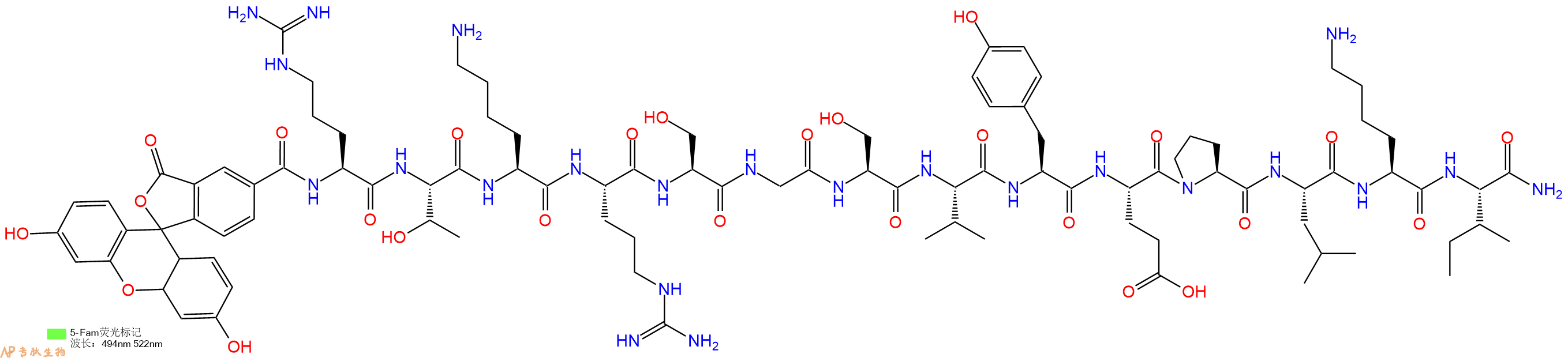 专肽生物产品荧光标记肽5-FAM-RTKRSGSVYEPLKI-NH2