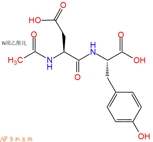 专肽生物产品二肽Ac-Asp-Tyr
