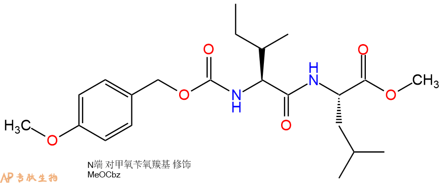 专肽生物产品二肽Z(OMe)-Ile-Leu-甲酯化75720-24-0