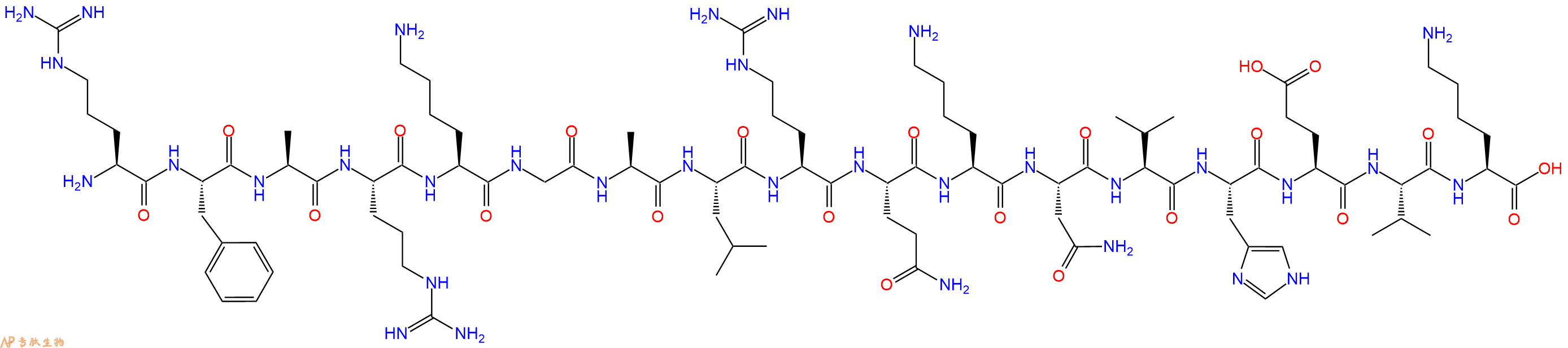 专肽生物产品蛋白激酶C片段 Protein Kinase C(19-35) Peptide