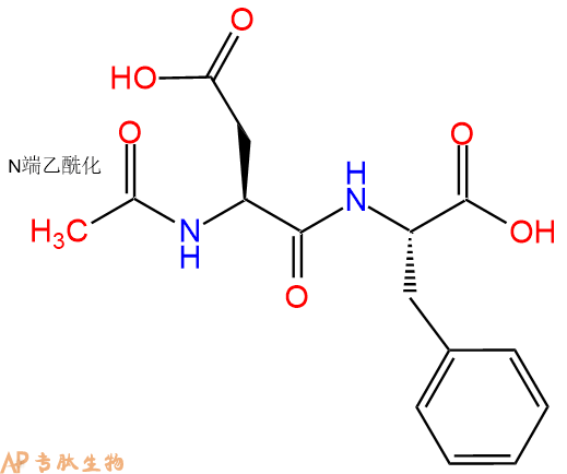 专肽生物产品二肽Ac-Asp-Phe