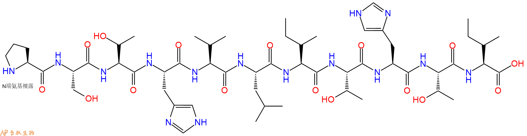 专肽生物产品TNF片段：(Ile⁷⁶)-TNF-α (70-80) (human)163045-82-7