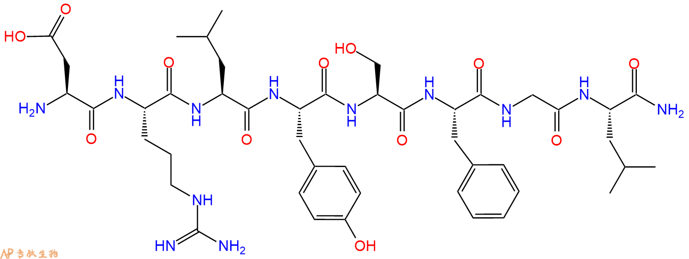 专肽生物产品抑咽侧体神经肽Allatostatin IV123338-13-6