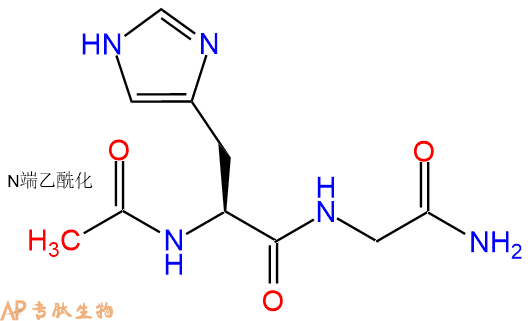 专肽生物产品二肽Ac-His-Gly-NH2
