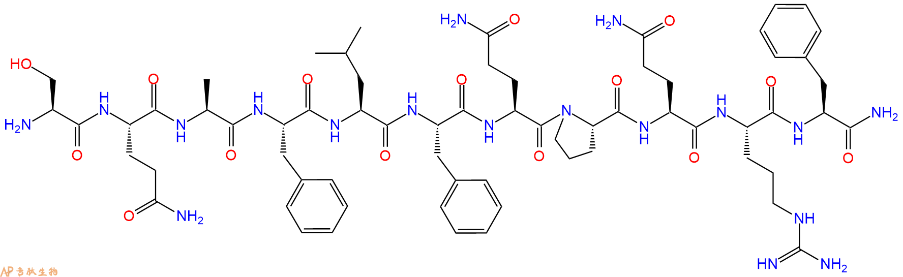 专肽生物产品神经肽 SF Neuro peptide SF (human)192387-39-6