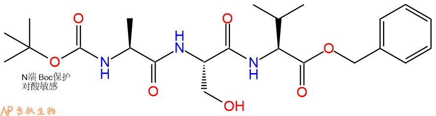 专肽生物产品三肽Boc-Ala-Ser-Val-苄酯化95303-12-1